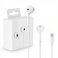 audifonos con entrada lightning