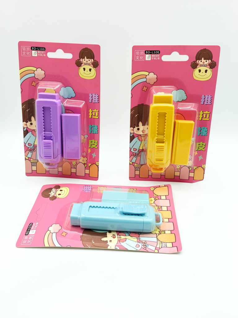 Borradores diseño niña. 1 unidad