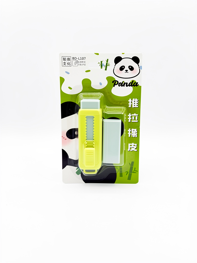 Borrador de panda