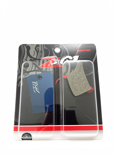 Pastilla de freno trasera pulsar ns 160