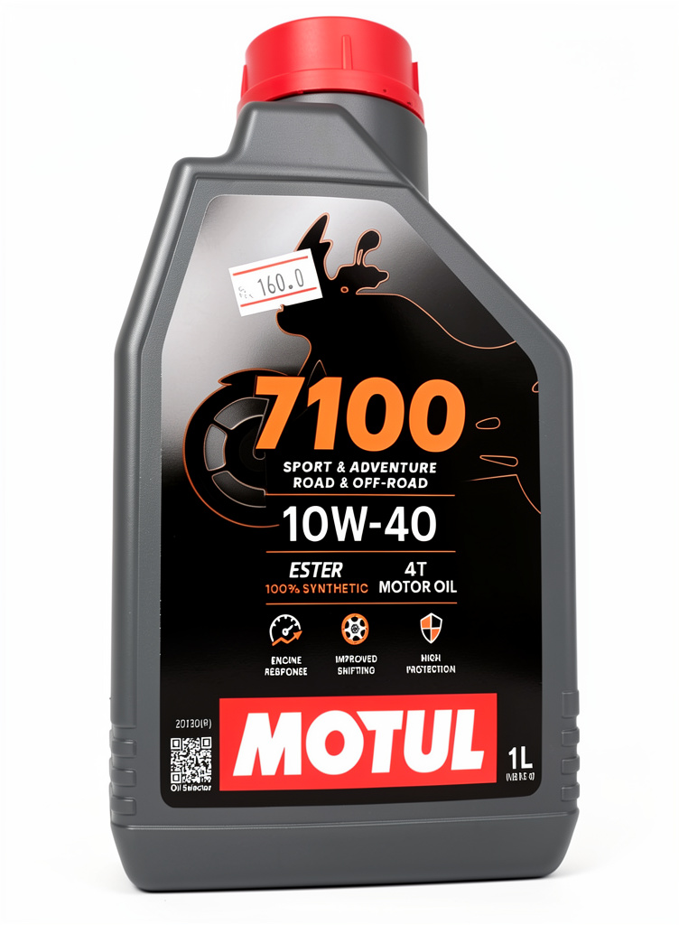 Motul 7100 10W-40 1L