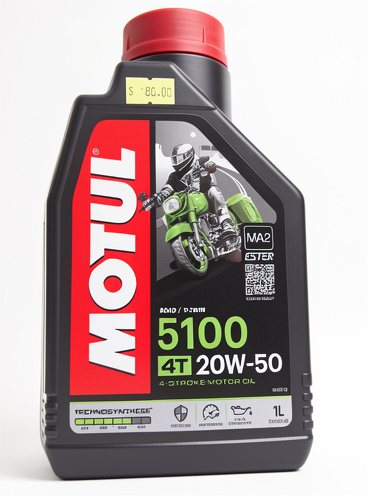 MOTUL 5100 4T 20W-50
