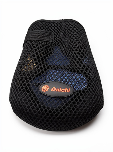 Forros para sillones de moto