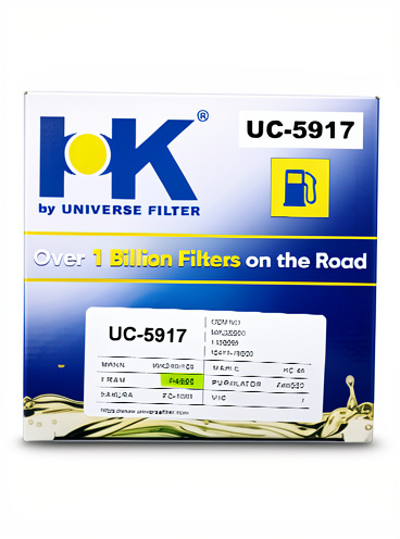 IK Uc-5917 P4886