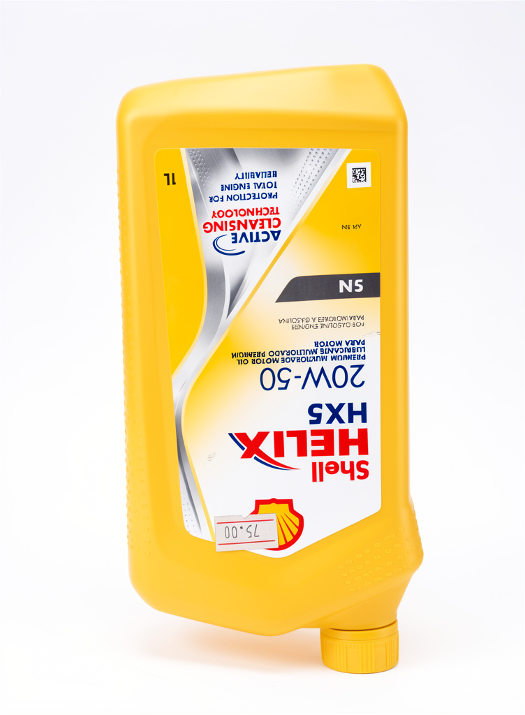 Shell Helix HX5 20W-50