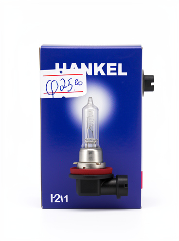BOMBILLA  H11 HOLAGENO 12v 100W