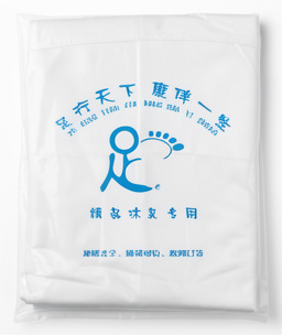 Bolsa de spa para pie