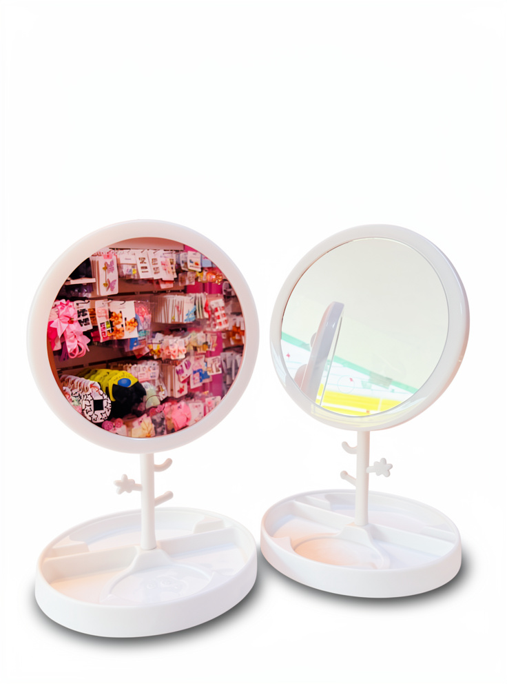 Espejo led