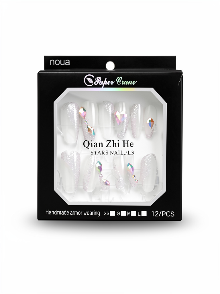 Uñas qian