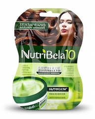 NUTRIBELA NUTRICION 27 ML