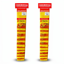 Condimensa Paprika 15 Gr