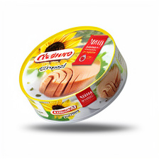 Atun el cocinero 120g
