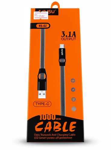 CABLE UBS TO TPC NAISU NS-02