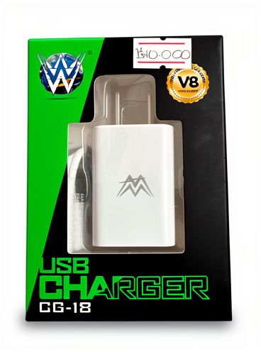 CARGADOR V8 W CG-18