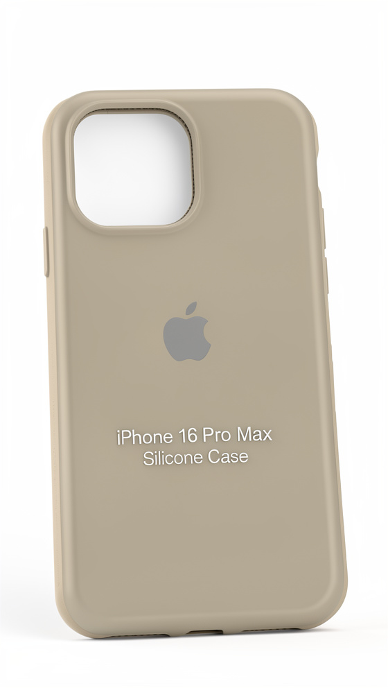 16 PRO MAX