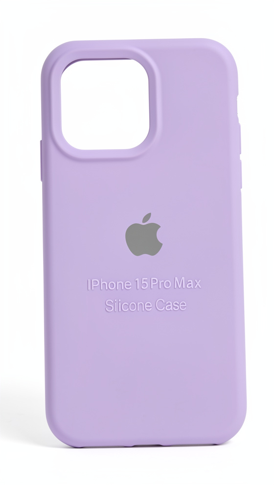 15 PRO MAX