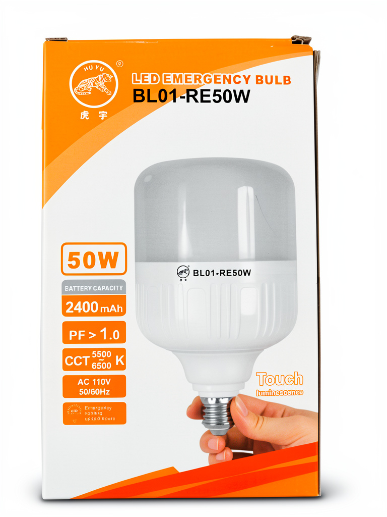 HUYU LED emergencia 50W recargable