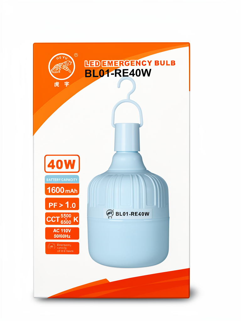 HUYU LED emergencia 40W recargable