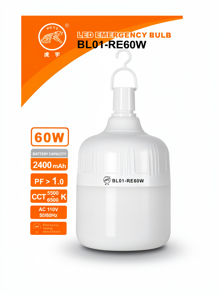 HUYU bombillo LED emergencia 60W recargable