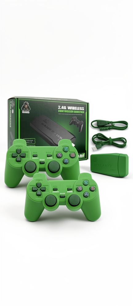 CONSOLA CAJA VERDE