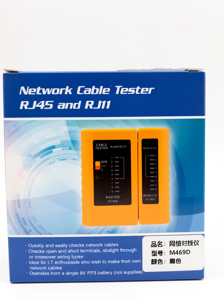 Comprobador de rj45