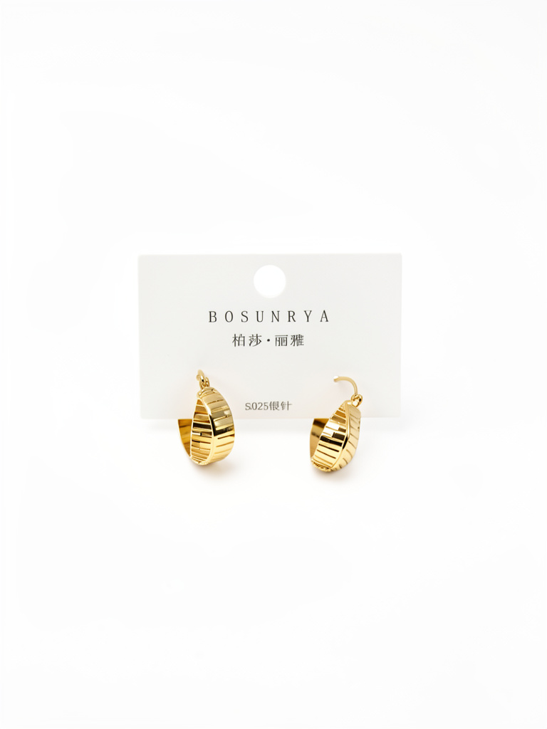 Aretes argollas