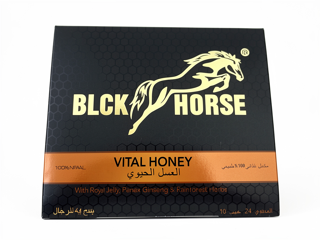 Black horse 24 sobres de 10g