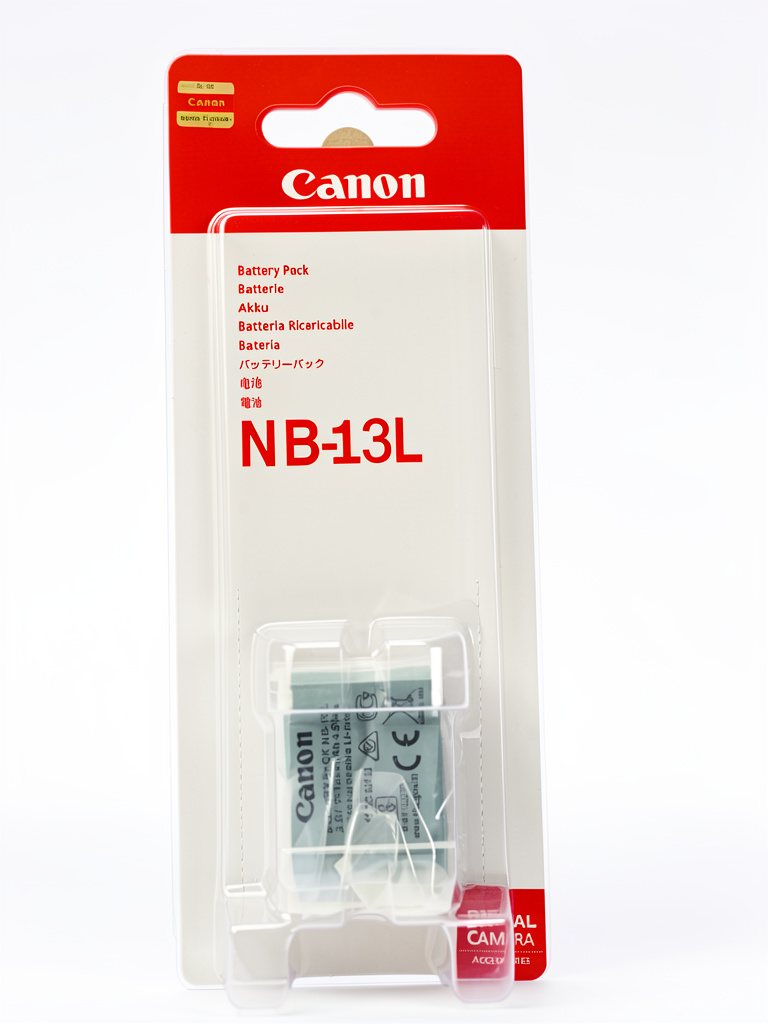 NB-13L