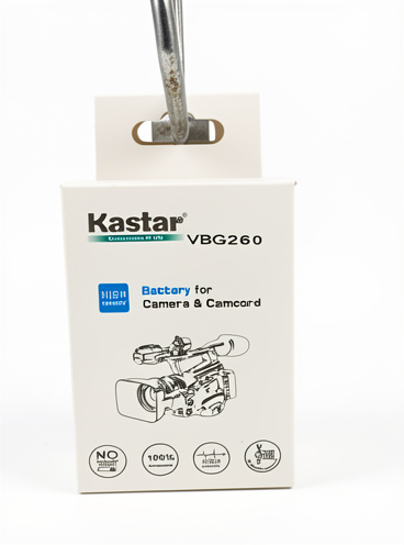 VBG260