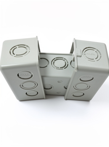 CAJA RECTANGULAR (4X2)