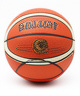 Balón basket #7 jogger B-7Ow