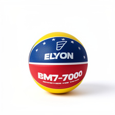 Balón Baloncesto BM7-7000 ELYON