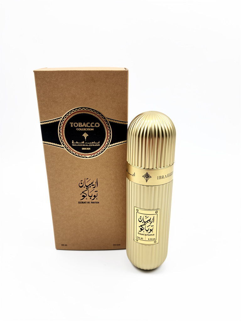 Ibraheem Al Qureshi Tobacco Collection