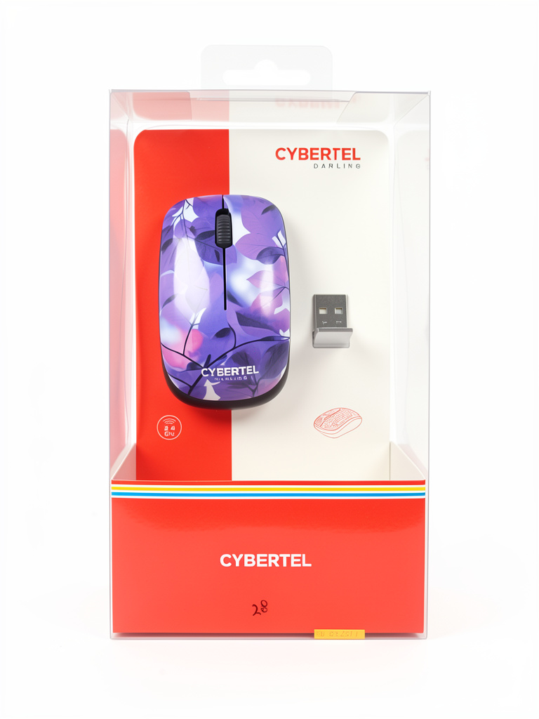 Maus cybertel darling