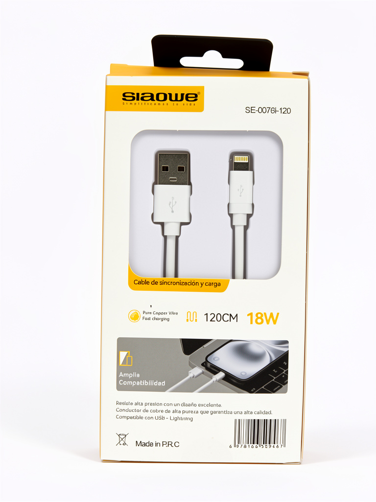 cable  se-0076i