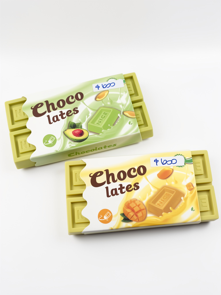 Goma Chocolates