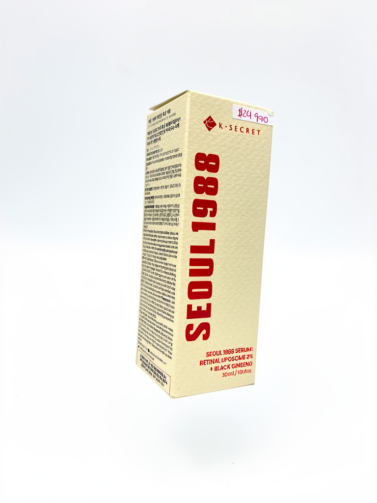 K-Secret - Seoul 1988 Serum: Retinal Liposome 2% + Black Ginseng