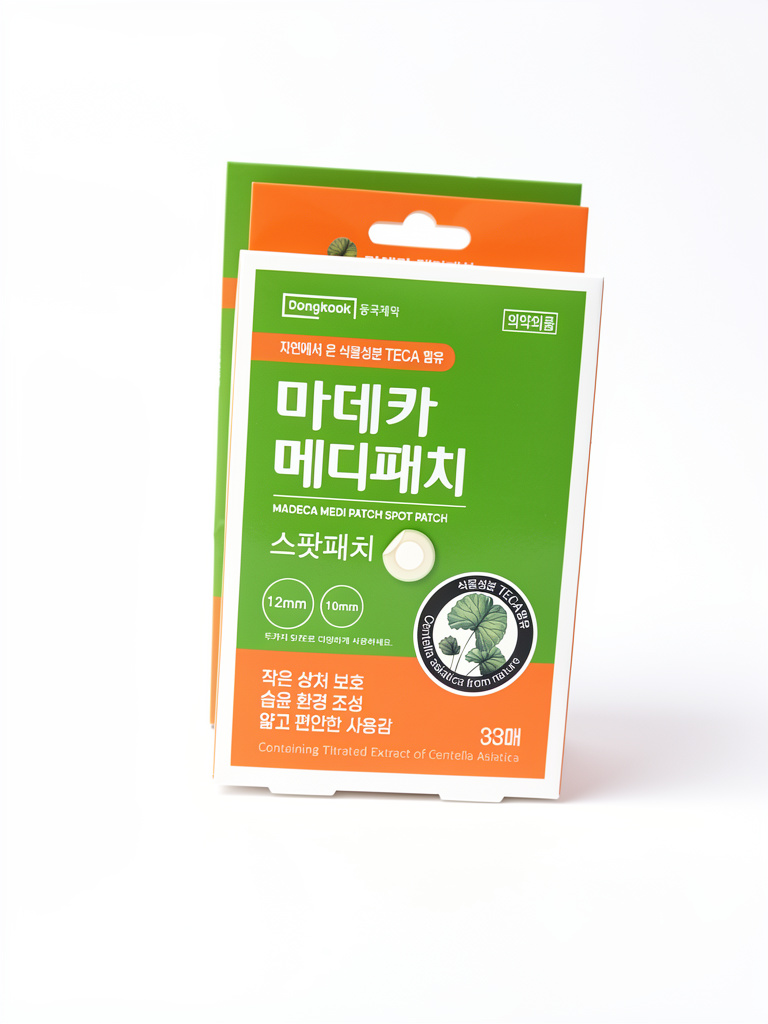 Centellian 24 - DongKook Madeca Medi Patch Spot 33 Patches
