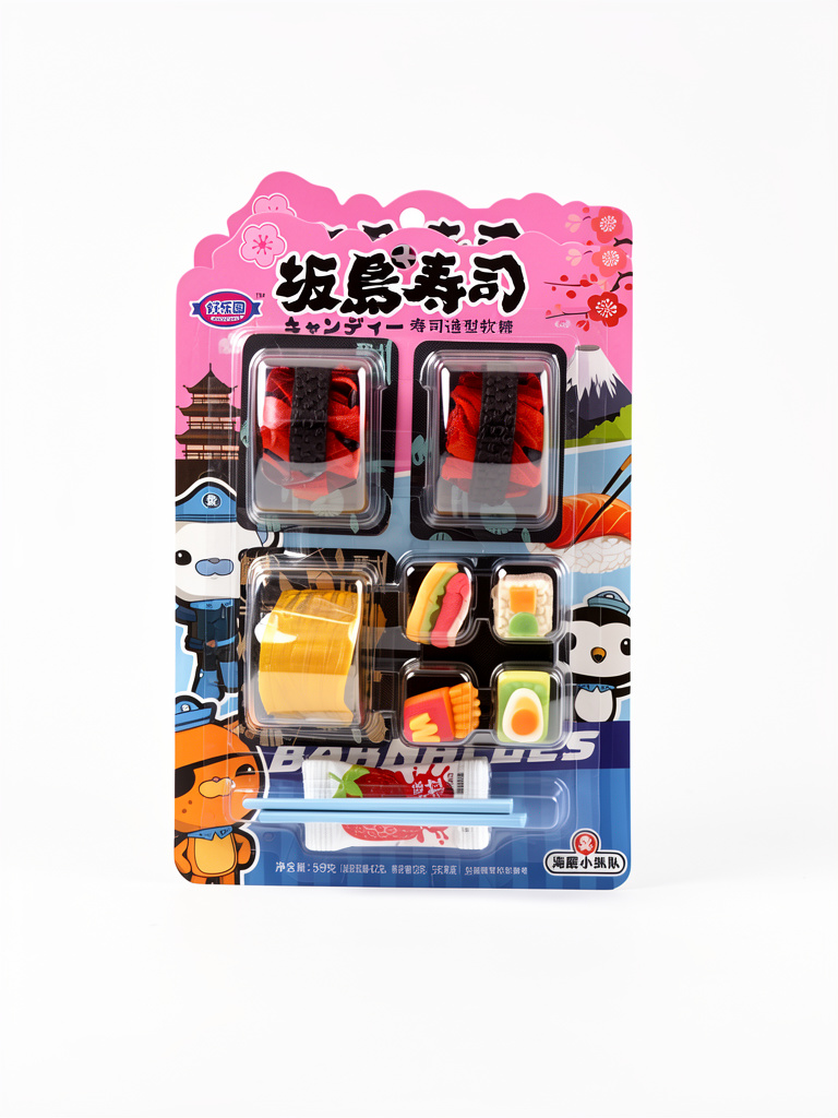 Gomitas Sushi