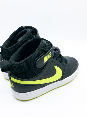 Nike caballero