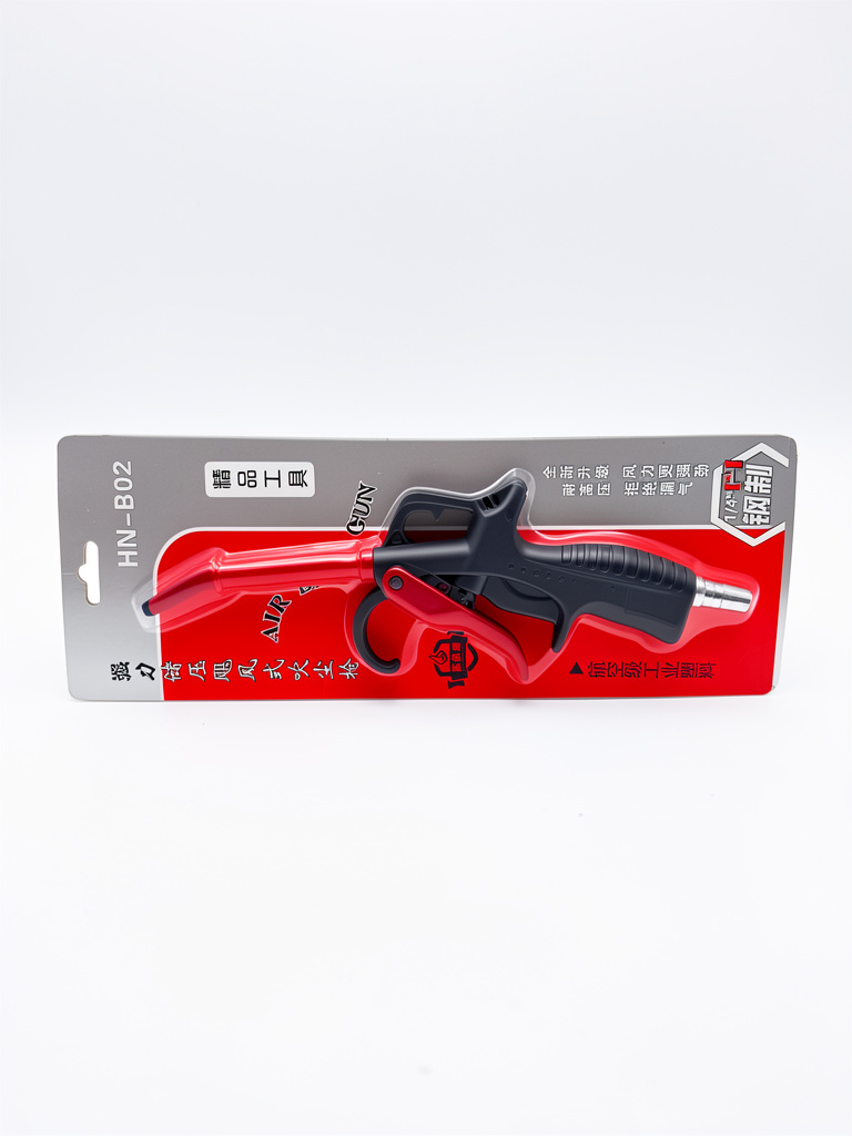 PISTOLA ROJA SOPLADORA
