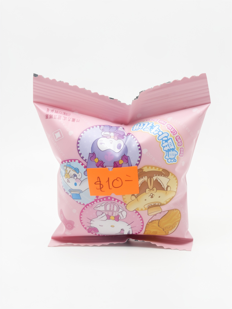 10 DULCE CHINO