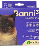 Banni 3