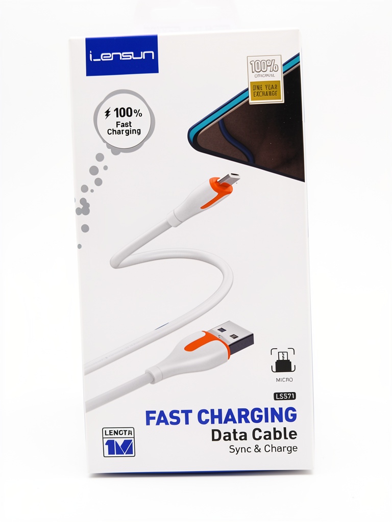 Cable lensun V8