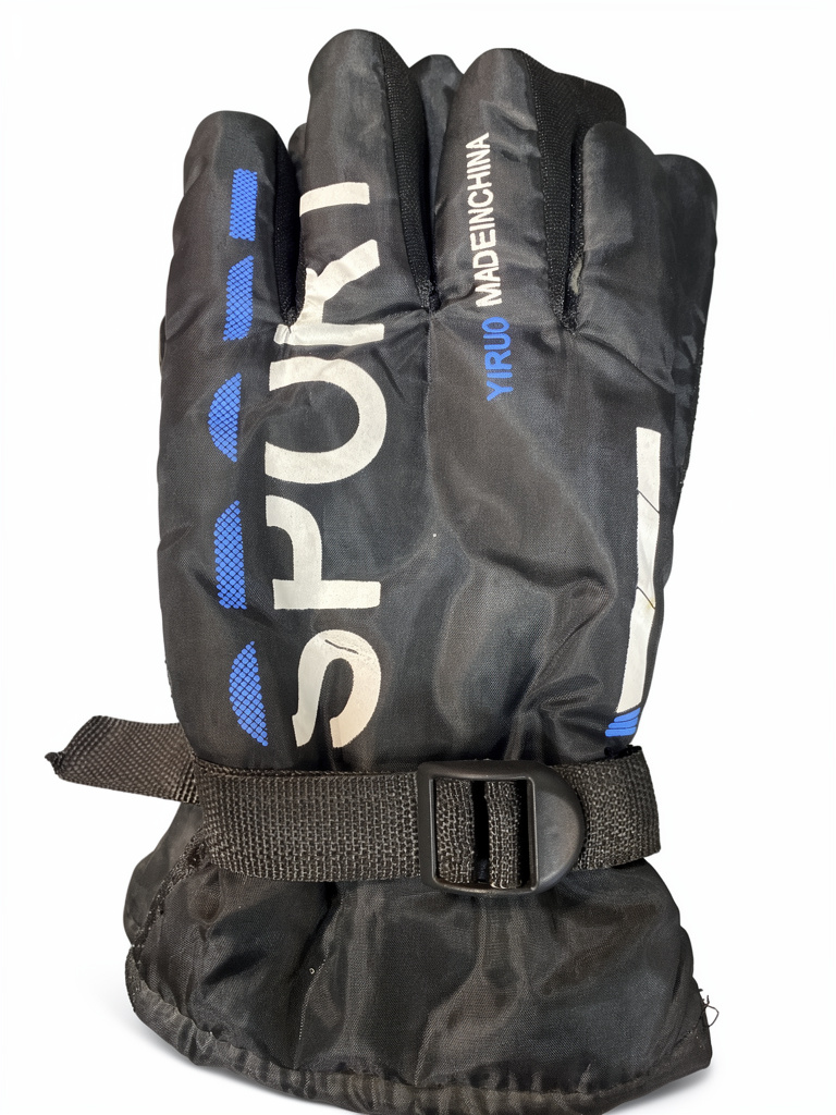 GUANTES TÉRMICOS