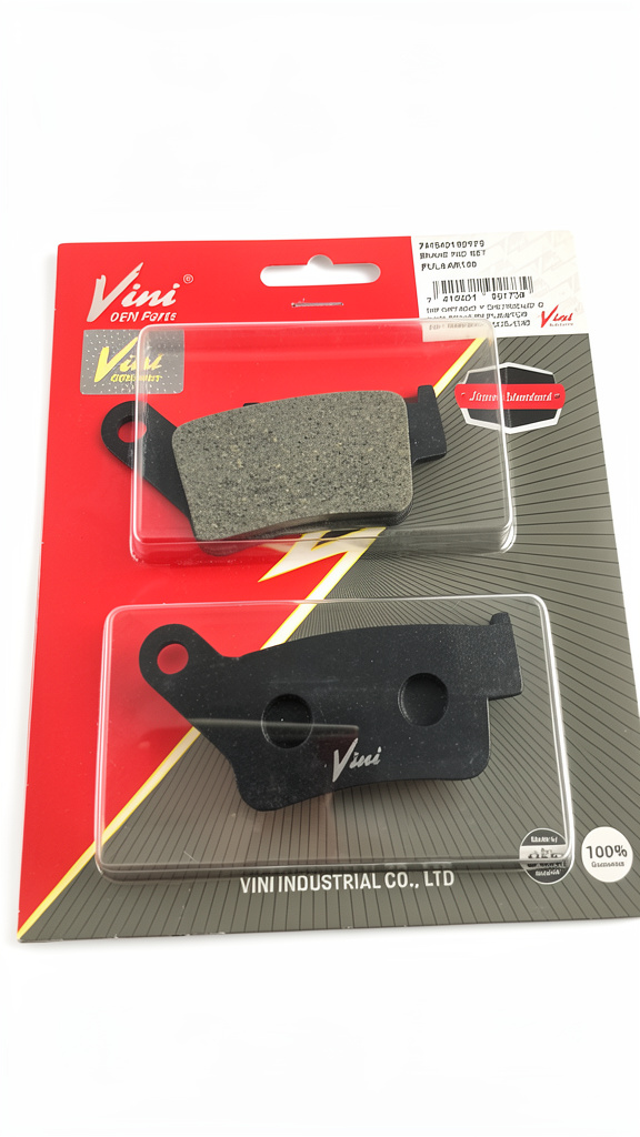 Pastillas Pulsar 160 Vini