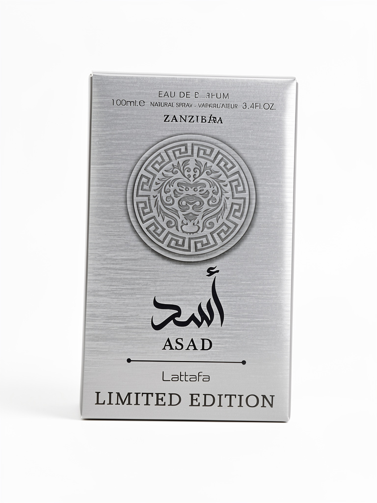 Lattafa ASAD Limited Edition