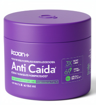 Mascarilla Anti Caída - La Poción