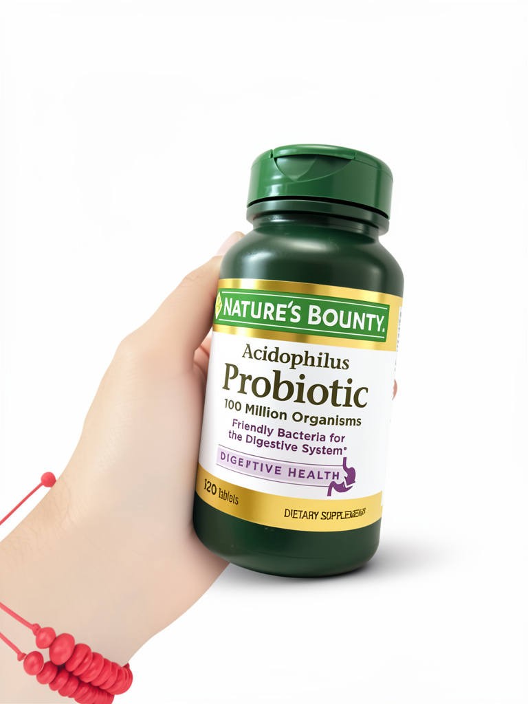 PROBIÓTICOS NATURES BOUNTY