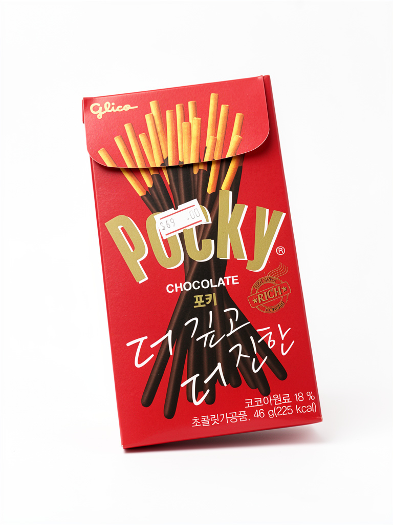 Pocky Rich Chocolate